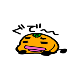 orange2016 sticker #13475267