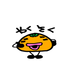 orange2016 sticker #13475269