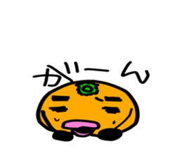 orange2016 sticker #13475277