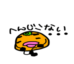 orange2016 sticker #13475278