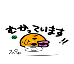 orange2016 sticker #13475280