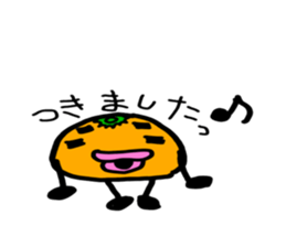 orange2016 sticker #13475281