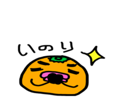 orange2016 sticker #13475282