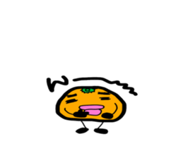 orange2016 sticker #13475283