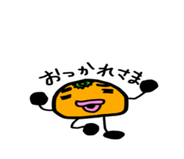 orange2016 sticker #13475284