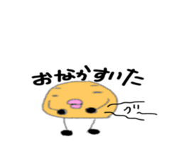 orange2016 sticker #13475285