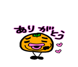 orange2016 sticker #13475287