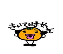 orange2016 sticker #13475289