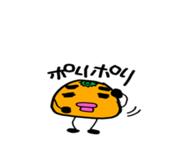 orange2016 sticker #13475290