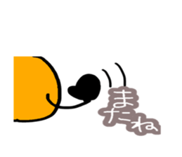 orange2016 sticker #13475293