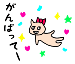 nananananya-ko sticker #13475299