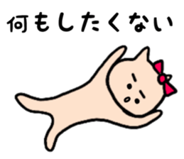 nananananya-ko sticker #13475300