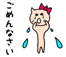 nananananya-ko sticker #13475304