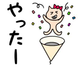 nananananya-ko sticker #13475306