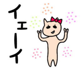 nananananya-ko sticker #13475307