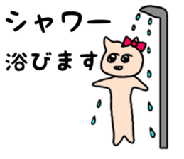 nananananya-ko sticker #13475308