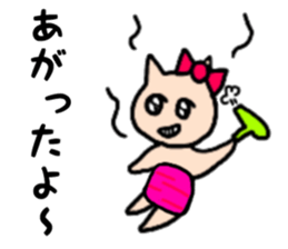 nananananya-ko sticker #13475310