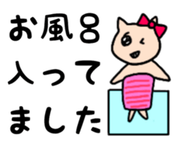 nananananya-ko sticker #13475311