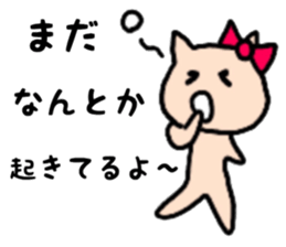 nananananya-ko sticker #13475313