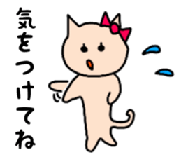 nananananya-ko sticker #13475322