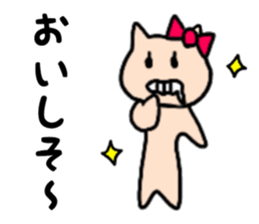 nananananya-ko sticker #13475325