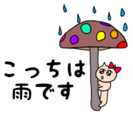 nananananya-ko sticker #13475328