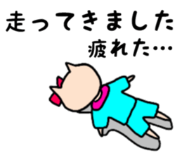 nananananya-ko sticker #13475331