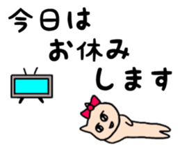 nananananya-ko sticker #13475332