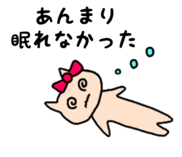 nananananya-ko sticker #13475333