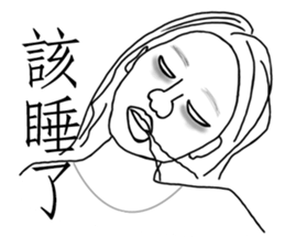 Monsterlike people sticker #13475377