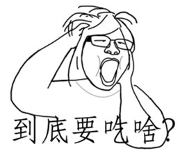 Monsterlike people sticker #13475378