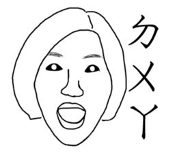 Monsterlike people sticker #13475388