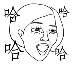 Monsterlike people sticker #13475392