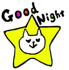 White Cat(Japanese) sticker #13475337