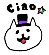 White Cat(Japanese) sticker #13475338