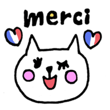 White Cat(Japanese) sticker #13475339
