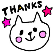 White Cat(Japanese) sticker #13475342
