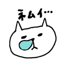 White Cat(Japanese) sticker #13475347