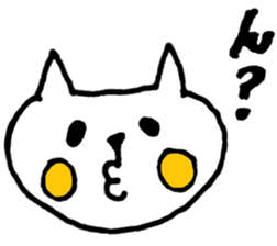 White Cat(Japanese) sticker #13475348