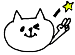 White Cat(Japanese) sticker #13475366