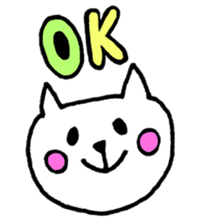 White Cat(Japanese) sticker #13475370