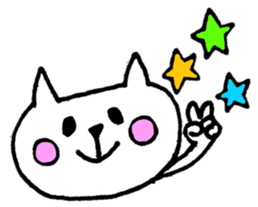 White Cat(Japanese) sticker #13475371