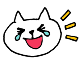 White Cat(Japanese) sticker #13475372