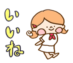 bakery "kota" part2 sticker #13475672