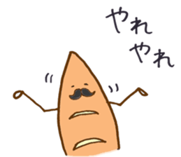 bakery "kota" part2 sticker #13475681