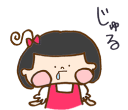 bakery "kota" part2 sticker #13475682