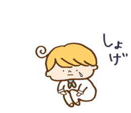 bakery "kota" part2 sticker #13475683