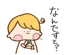 bakery "kota" part2 sticker #13475692