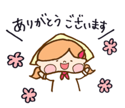 bakery "kota" part2 sticker #13475693