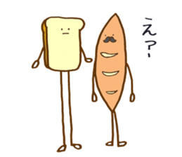 bakery "kota" part2 sticker #13475704